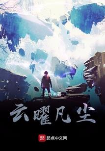 游戏王之决斗降临