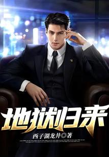 愿我们梦美如初