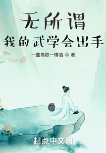 王者荣耀杂想
