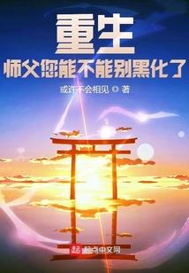 超级赛亚狮
