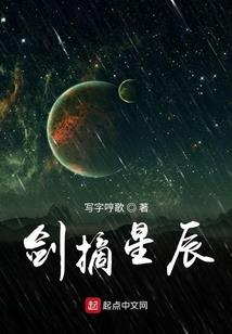 恶魔一梦