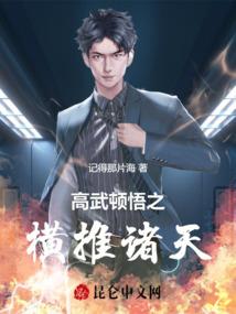 萧瑟秋风