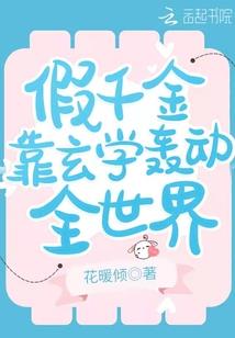 赠时光