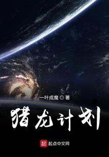 法宇乾坤