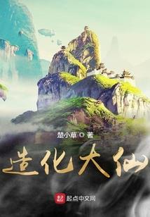 云默