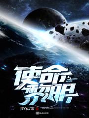 我叫唐僧