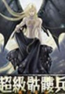 黎明玄空暗夜