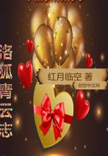 可疑的神情