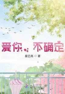 轮回绝情