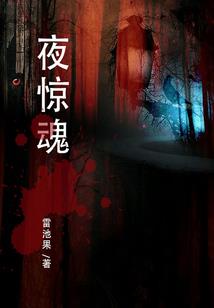 我在绝地求生捡垃圾