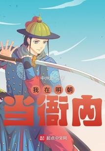 房塌人倒