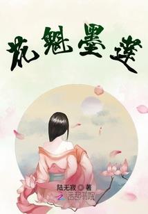 杨家皇后晋升之路