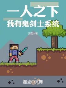 末世之大日如来