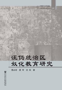 青偌浮尘