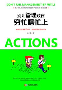 一叶知秋意