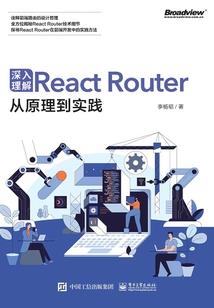 别说不可以