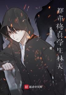 快穿之传扬爱