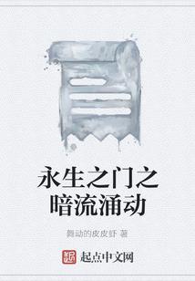 不爱男人就爱你