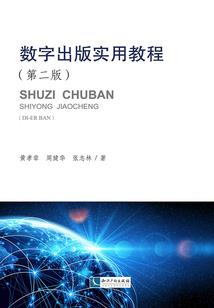 檀爷又作死扒大佬马甲了