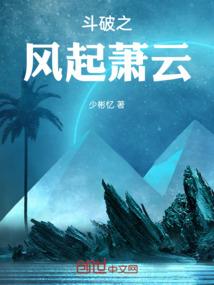 玄镜幻世