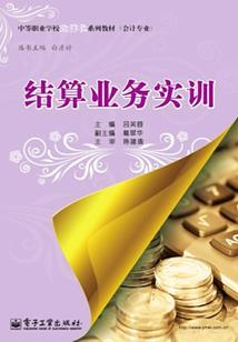 从今天开始盗墓