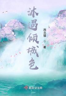 巷南