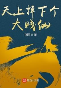 重生之逆袭学霸