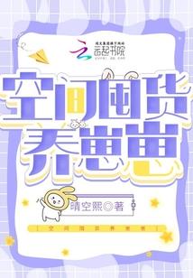 我将星辰掬在手