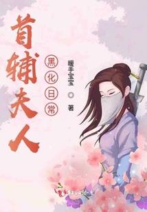 宇浩