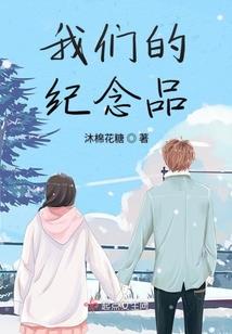 少年兵皇