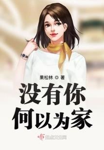我只想做咸鱼系统不让