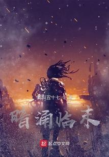 剑炅苍