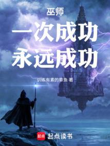爱上混小子