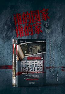 开局送两个孩子成奶爸