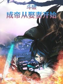 师尊你不对劲啊