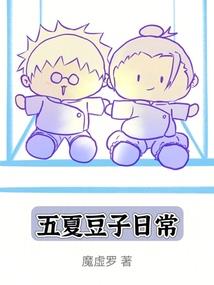 卧听未央曲