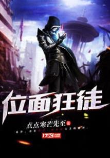 神秘复苏：我两条途径成神