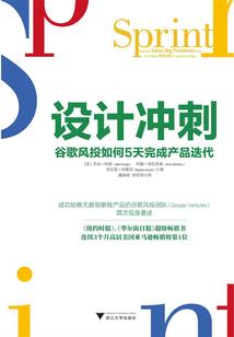 误惹极品妖孽