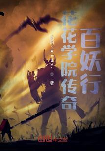 葫丝乱响