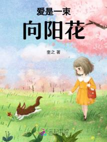 齐丑无艳