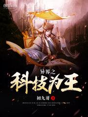 道观行走