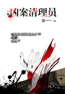 绝望的领先者
