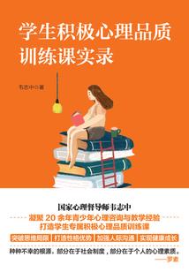 帅哥王爷独宠花痴妃