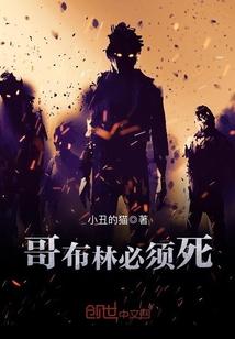 爱在冲动后
