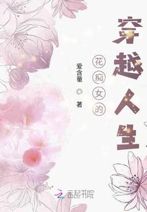 唤灵亡者