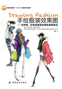 超能香草小甜妻