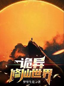 辰时林畔水中月