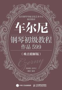 人庭纪元