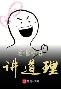 我与外星人的不解之缘