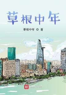 尘光
